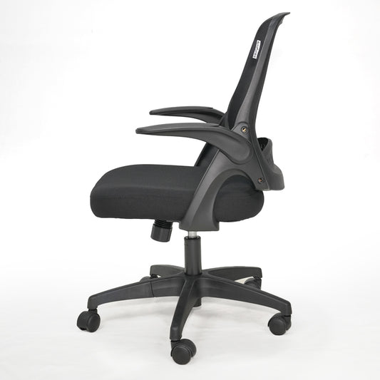 AutoFull Ergonomic Office Chair