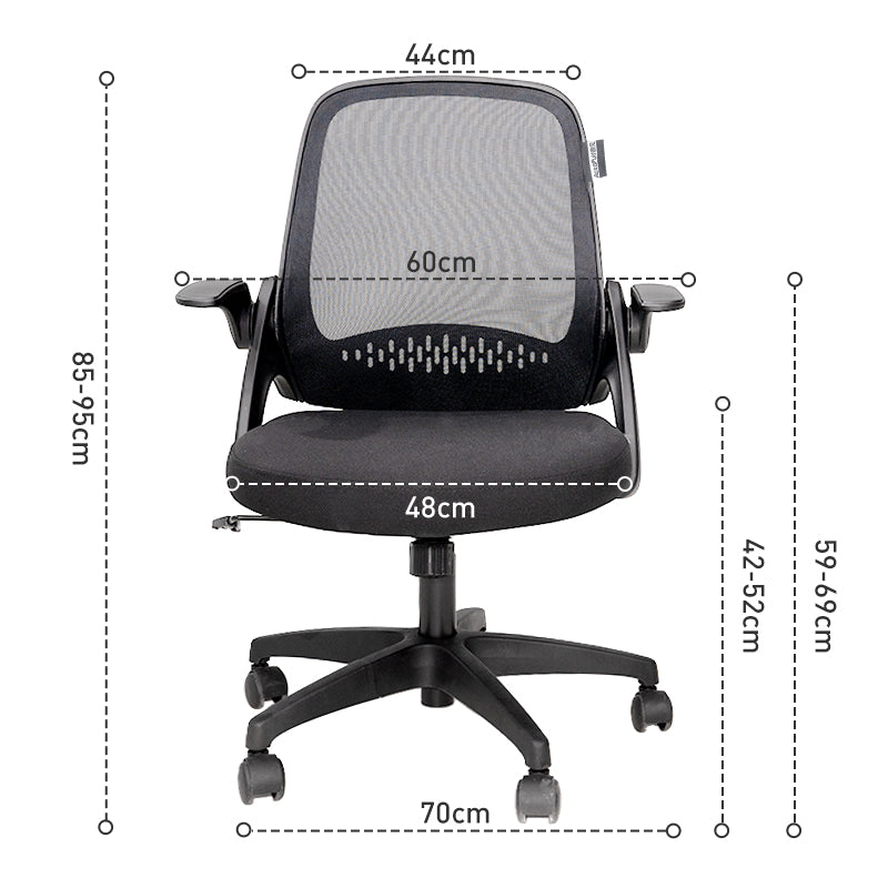 AutoFull Ergonomic Office Chair